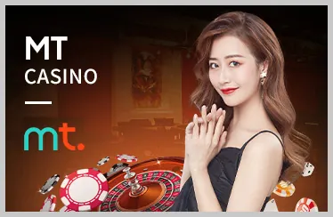 Sòng Bạc Trực Tiếp 888.com Casino